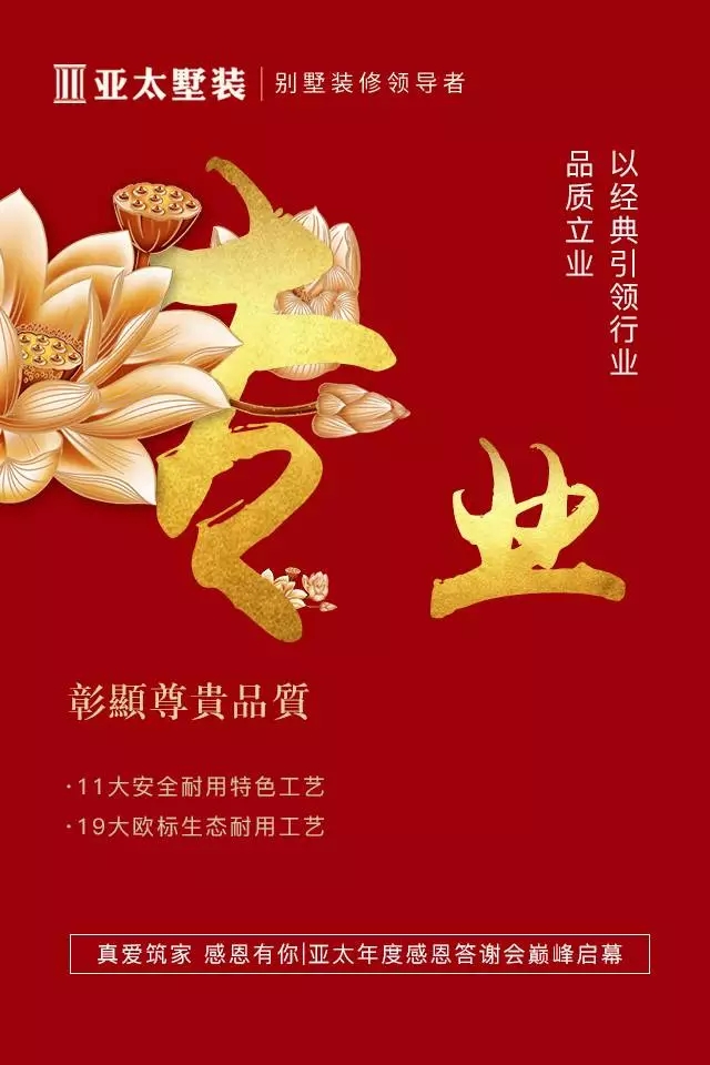 1511231145276866.jpg 4.webp.jpg